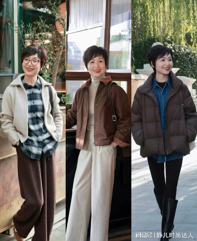 女人到了60岁也要好好穿衣!冬天认准大衣和羽绒服,舒适大方__女人到了60岁也要好好穿衣!冬天认准大衣和羽绒服,舒适大方