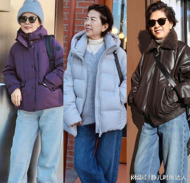 女人到了60岁也要好好穿衣!冬天认准大衣和羽绒服,舒适大方__女人到了60岁也要好好穿衣!冬天认准大衣和羽绒服,舒适大方