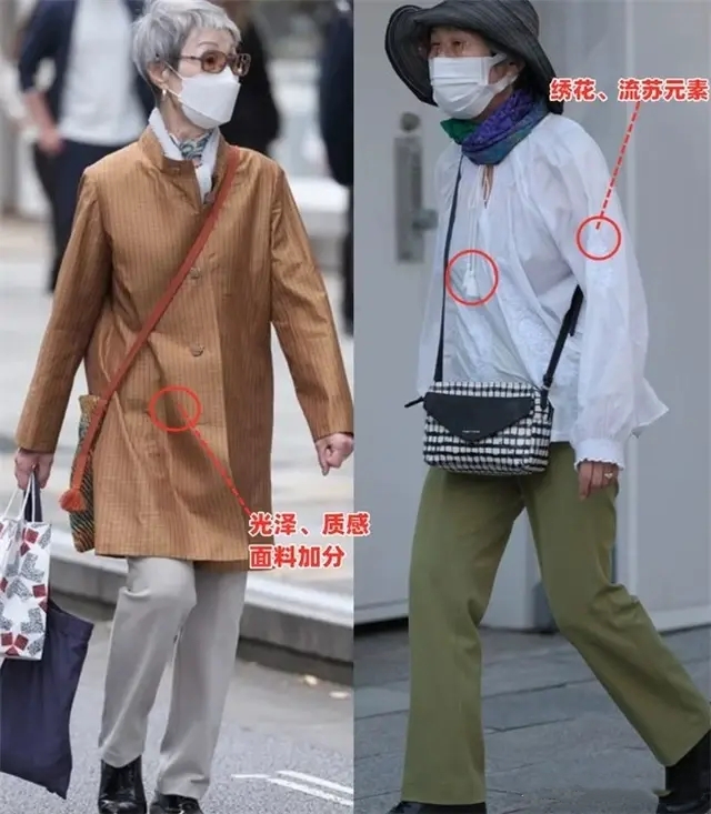 _老大妈穿搭_大妈打扮像少女