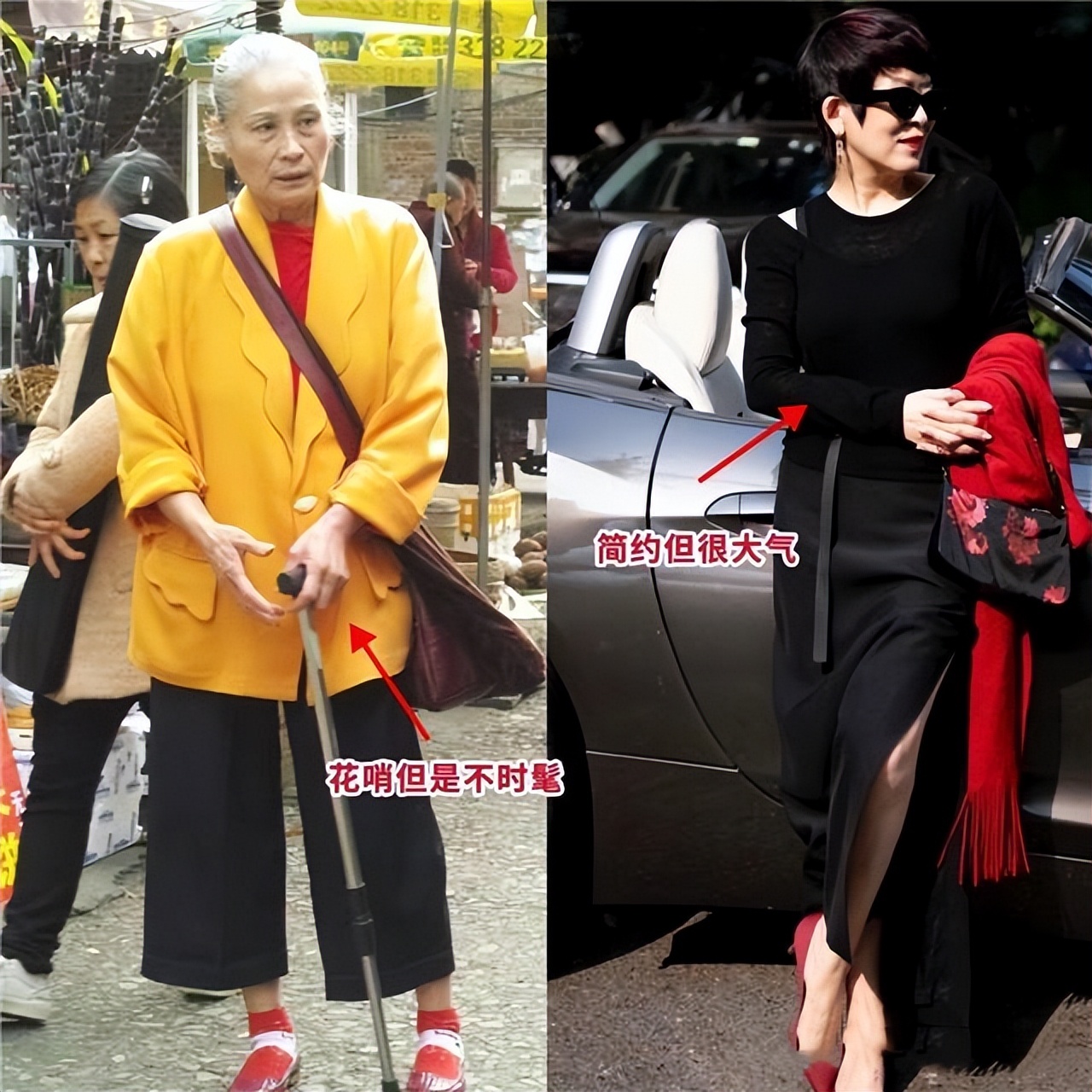 大妈打扮像少女_老大妈穿搭_