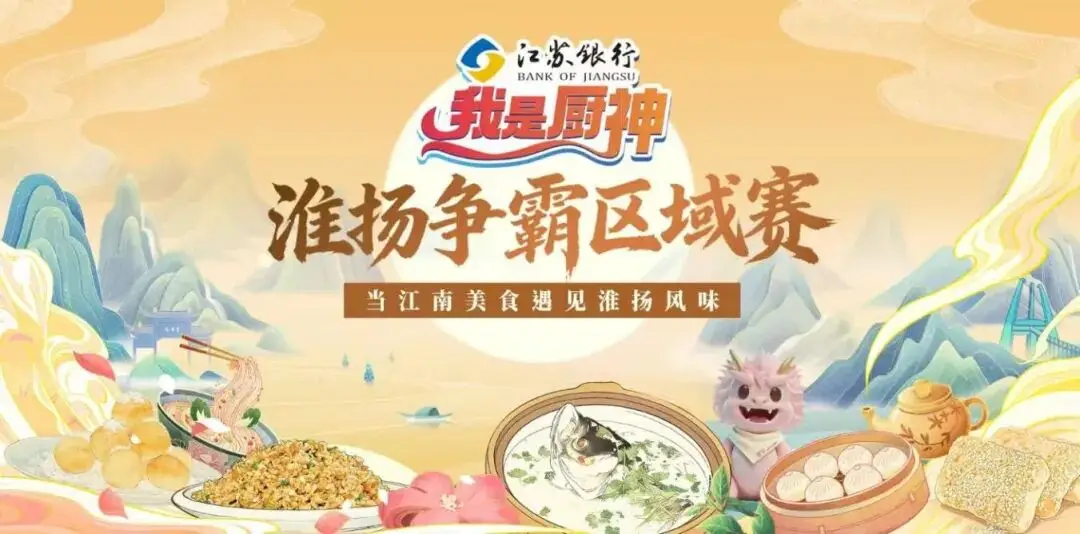 景点免费！又一波重磅文旅福利上线！