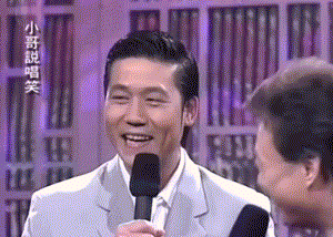 这个“顶流”那么“黄”,为啥不会塌房?