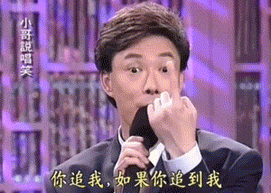 _房塌顶流黄会不会漏水_房顶塌了风水说法