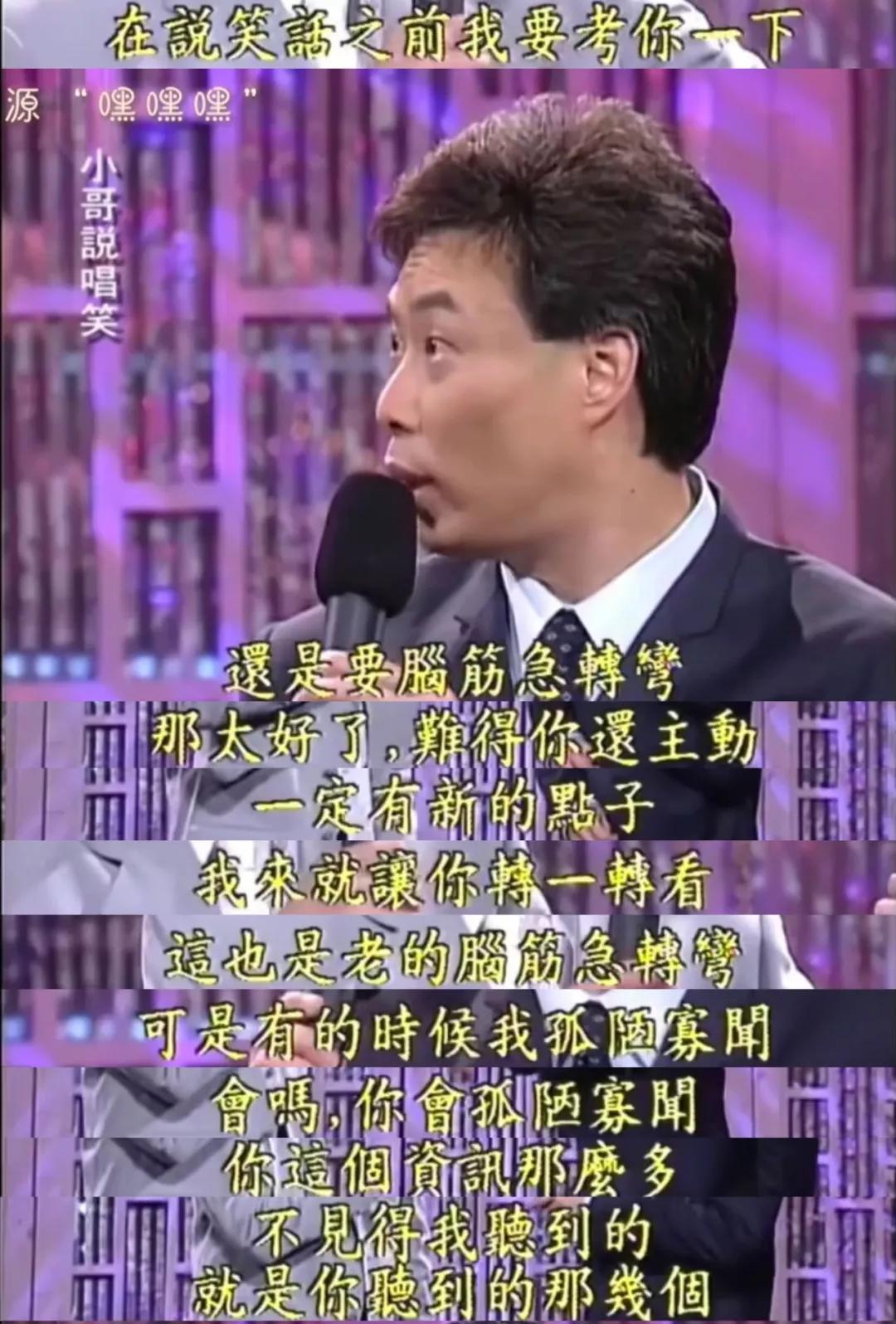 房顶塌了风水说法__房塌顶流黄会不会漏水