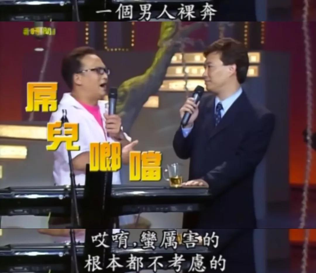 房顶塌了风水说法_房塌顶流黄会不会漏水_