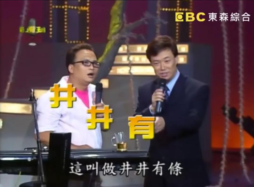 房塌顶流黄会不会漏水__房顶塌了风水说法