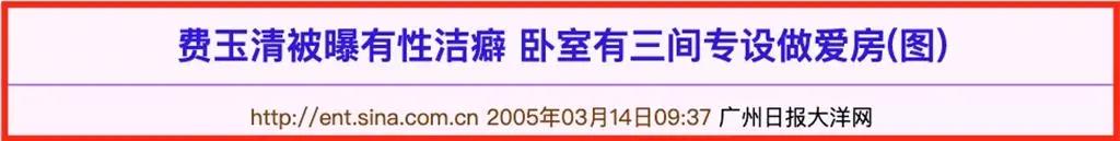 房顶塌了风水说法__房塌顶流黄会不会漏水