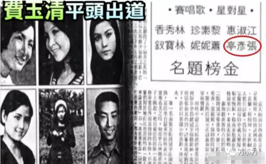 房顶塌了风水说法_房塌顶流黄会不会漏水_