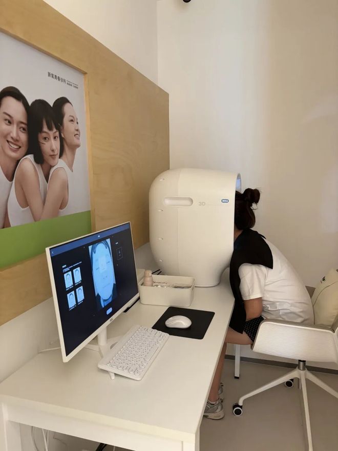 推广|| 她们新年状态大开挂？原来悄悄做了这笔“美丽投资”_推广|| 她们新年状态大开挂？原来悄悄做了这笔“美丽投资”_