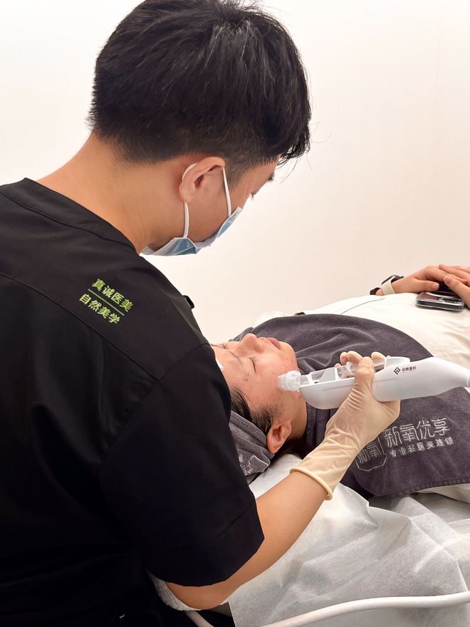 推广|| 她们新年状态大开挂？原来悄悄做了这笔“美丽投资”__推广|| 她们新年状态大开挂？原来悄悄做了这笔“美丽投资”