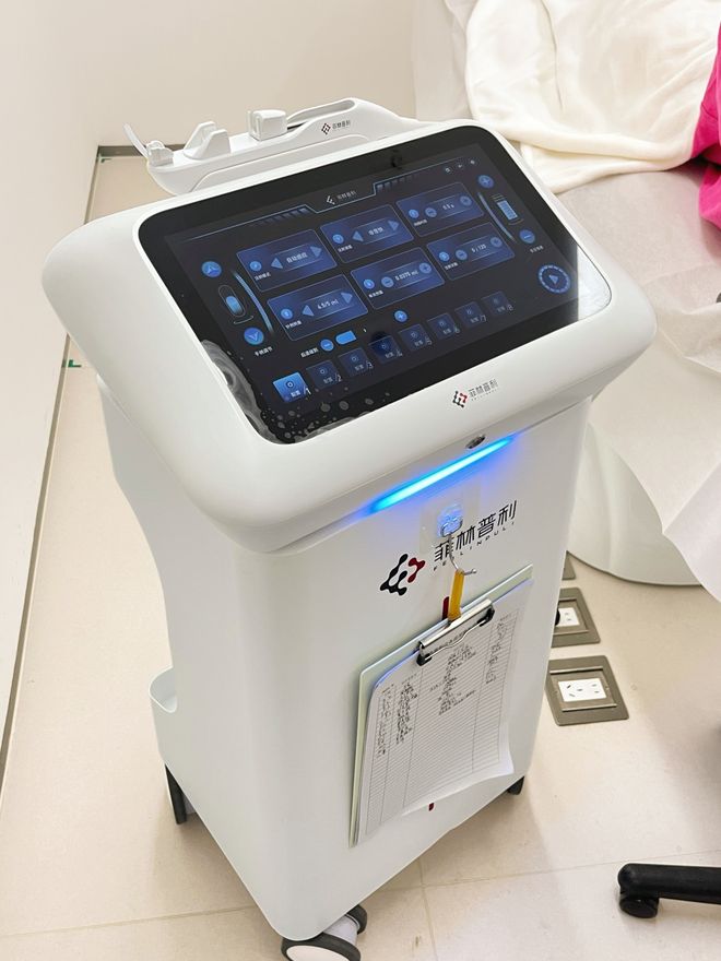 _推广|| 她们新年状态大开挂？原来悄悄做了这笔“美丽投资”_推广|| 她们新年状态大开挂？原来悄悄做了这笔“美丽投资”