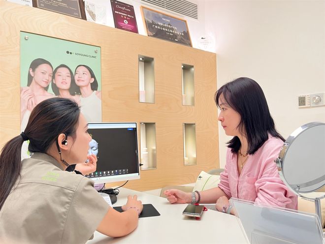 _推广|| 她们新年状态大开挂？原来悄悄做了这笔“美丽投资”_推广|| 她们新年状态大开挂？原来悄悄做了这笔“美丽投资”