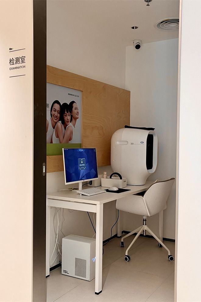 _推广|| 她们新年状态大开挂？原来悄悄做了这笔“美丽投资”_推广|| 她们新年状态大开挂？原来悄悄做了这笔“美丽投资”