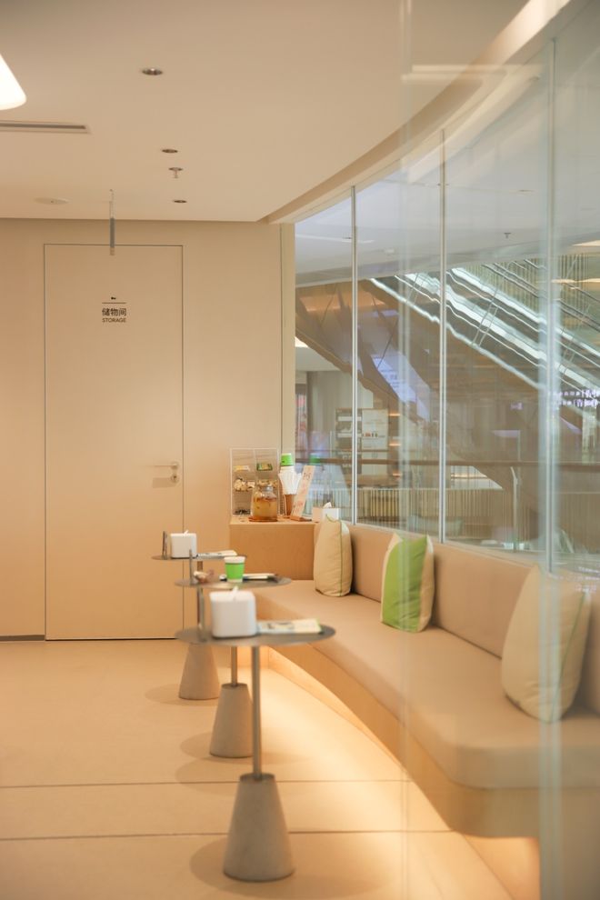 推广|| 她们新年状态大开挂？原来悄悄做了这笔“美丽投资”_推广|| 她们新年状态大开挂？原来悄悄做了这笔“美丽投资”_