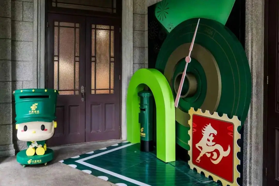 _五“新”好评!上历博2026焕新出发→_五“新”好评!上历博2026焕新出发→