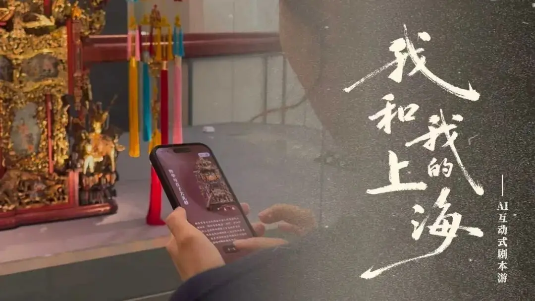 _五“新”好评!上历博2026焕新出发→_五“新”好评!上历博2026焕新出发→