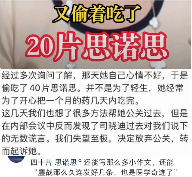 鞠婧祎鹿晗cp文__鞠婧祎与鹿晗