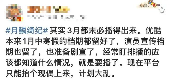 鞠婧祎鹿晗cp文_鞠婧祎与鹿晗_