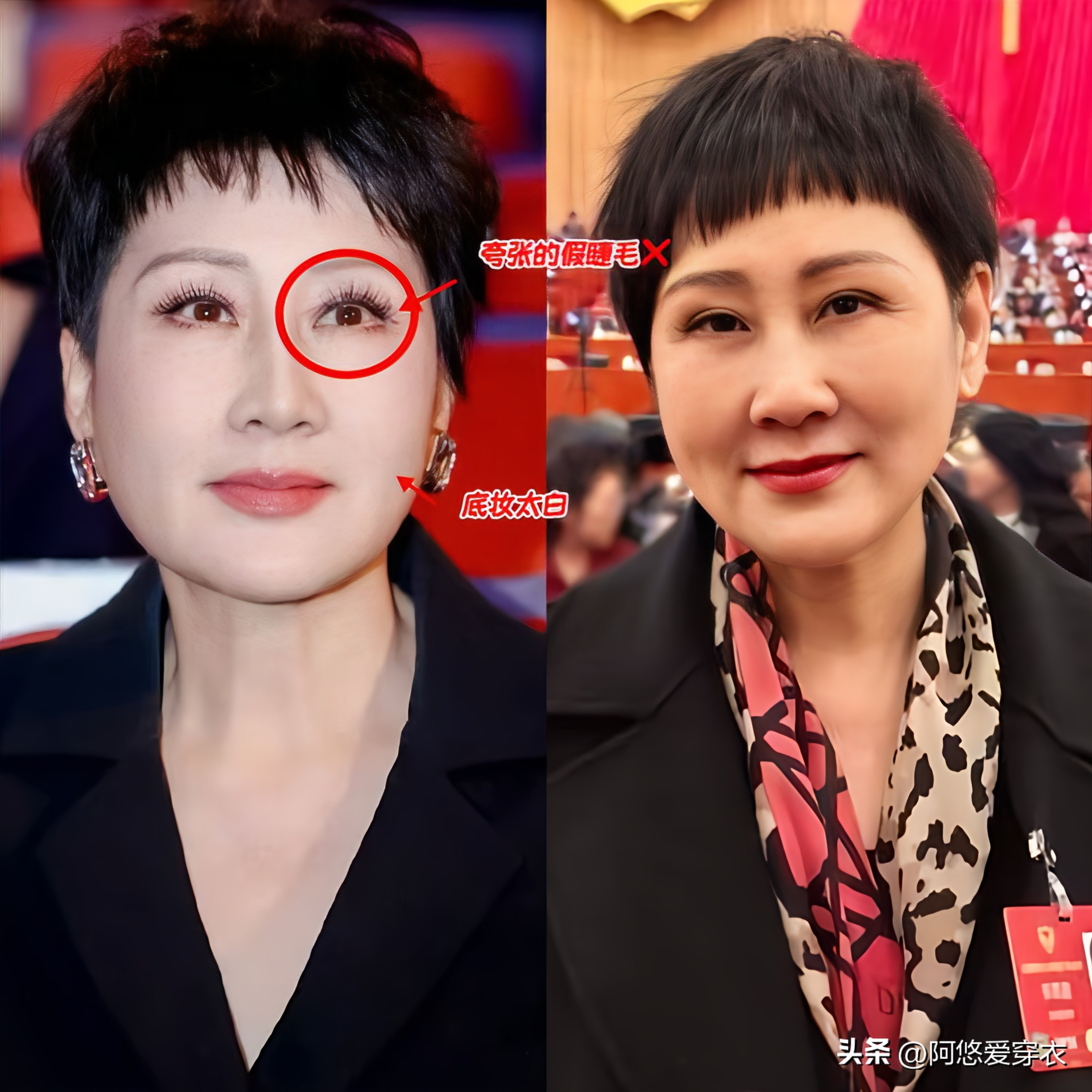 看了肖雄和张凯丽的造型，我发现：中年女人反油腻比扮嫩更显气质_看了肖雄和张凯丽的造型，我发现：中年女人反油腻比扮嫩更显气质_
