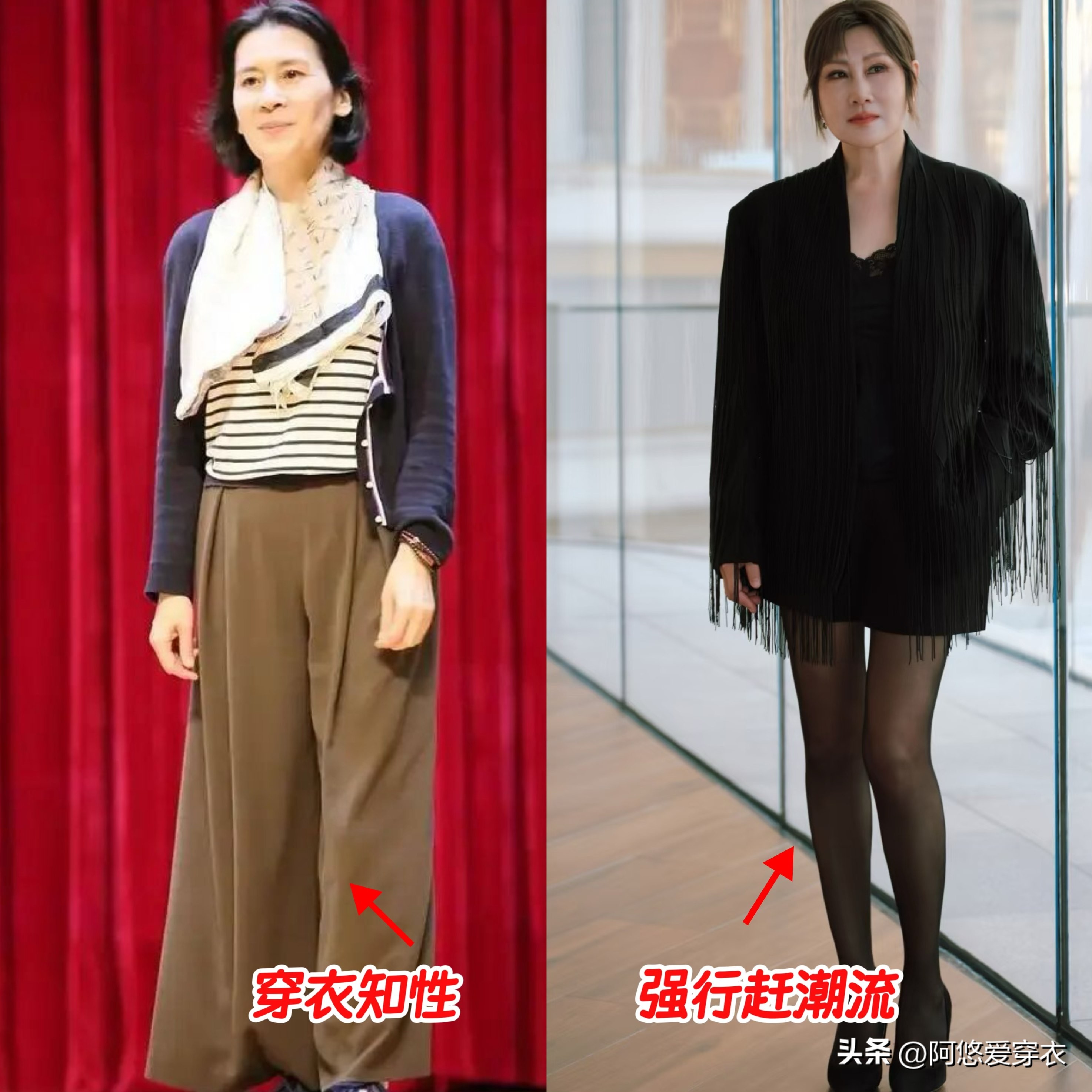 看了肖雄和张凯丽的造型，我发现：中年女人反油腻比扮嫩更显气质_看了肖雄和张凯丽的造型，我发现：中年女人反油腻比扮嫩更显气质_