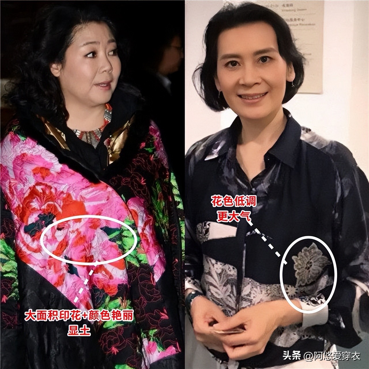 看了肖雄和张凯丽的造型，我发现：中年女人反油腻比扮嫩更显气质__看了肖雄和张凯丽的造型，我发现：中年女人反油腻比扮嫩更显气质