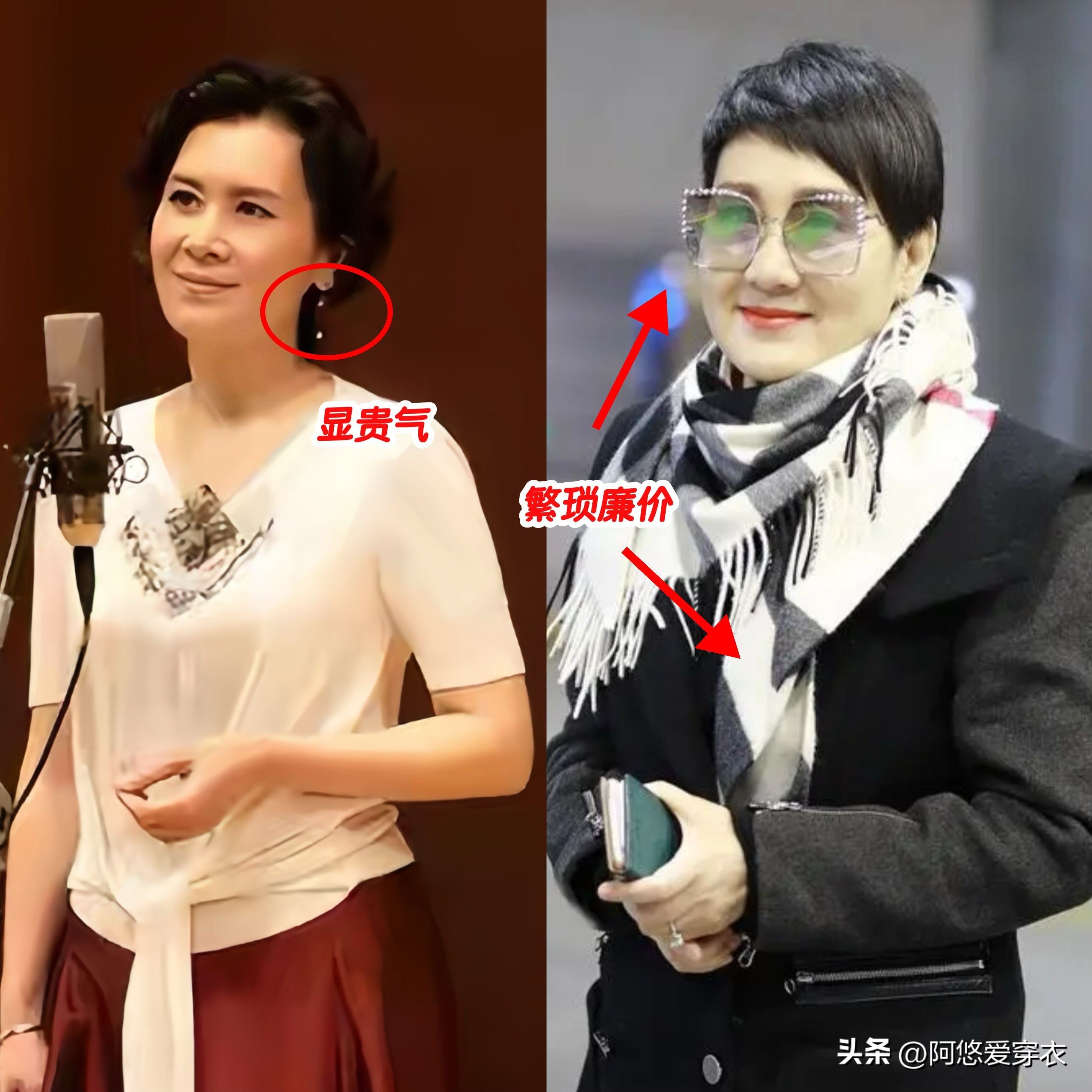 看了肖雄和张凯丽的造型，我发现：中年女人反油腻比扮嫩更显气质_看了肖雄和张凯丽的造型，我发现：中年女人反油腻比扮嫩更显气质_