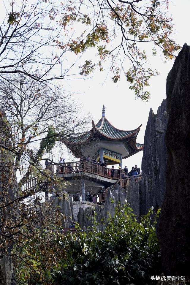 _石林门票太贵_2017石林门票多少钱