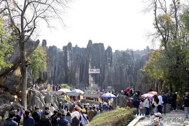 石林门票太贵_2017石林门票多少钱_