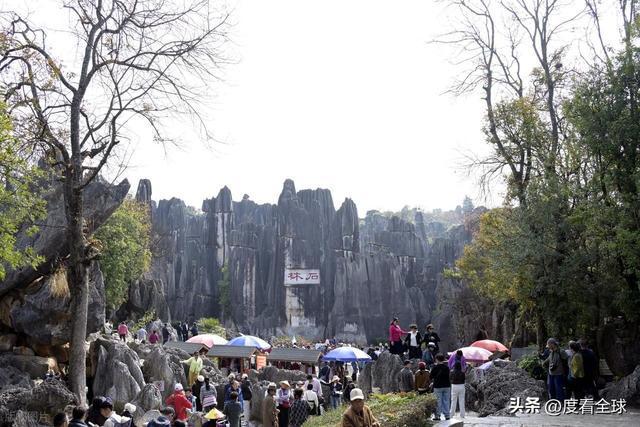 石林门票太贵_2017石林门票多少钱_