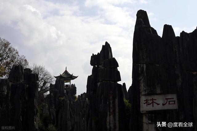 2017石林门票多少钱__石林门票太贵