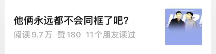 顶流瓜满天飞,哪有这俩甜啊!_顶流瓜满天飞,哪有这俩甜啊!_