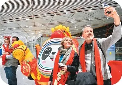 “去中国旅游是新潮流”