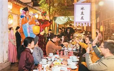 新的旅游潮流__最新潮的旅游方式