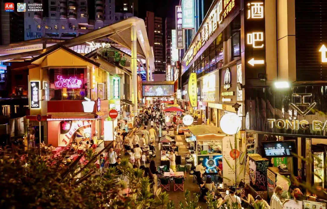 爽爽的贵阳是谁提出来_贵阳旅游名片爽爽贵阳_