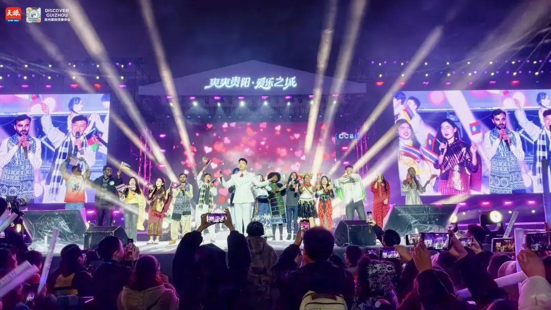 _贵阳旅游名片爽爽贵阳_爽爽的贵阳是谁提出来