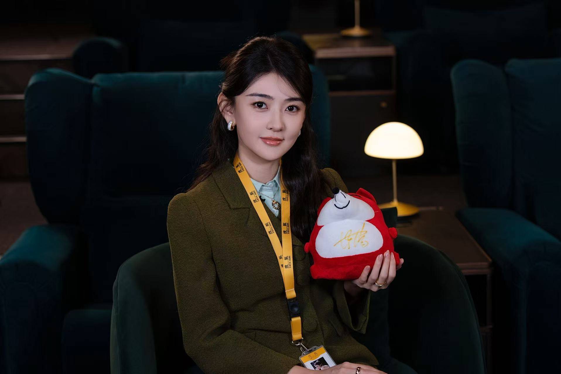 怀孕晚期能不能去电影院看电影_远流的成语_