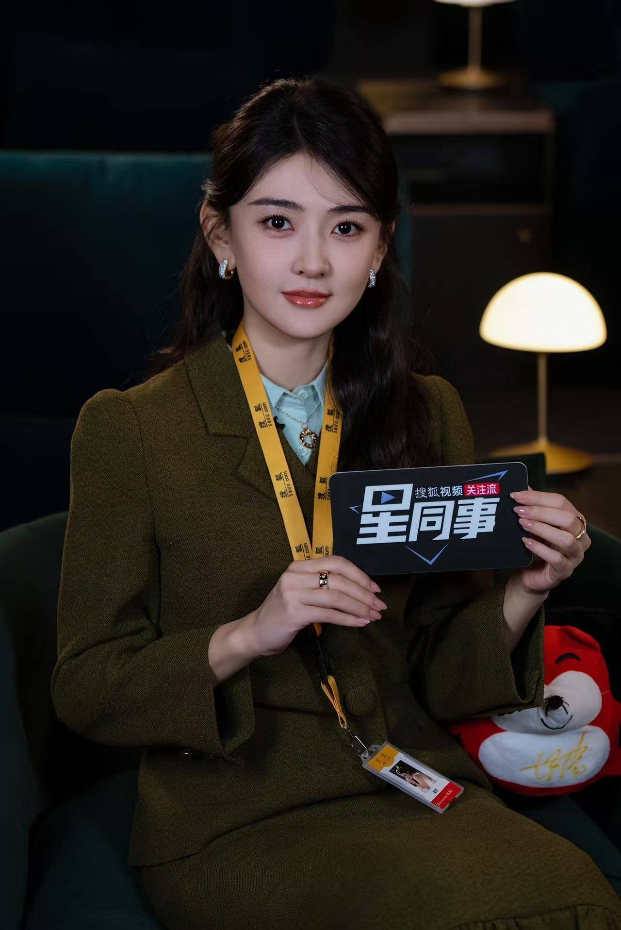 怀孕晚期能不能去电影院看电影_远流的成语_