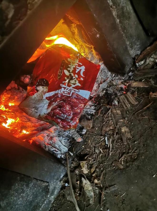 闫学晶事件升级！官媒批评毫不留情，她一反常态终究为狂妄买了单__闫学晶事件升级！官媒批评毫不留情，她一反常态终究为狂妄买了单