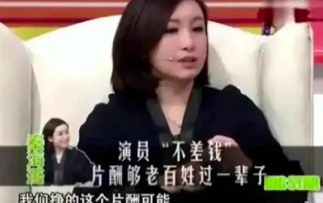 闫学晶事件升级！官媒批评毫不留情，她一反常态终究为狂妄买了单_闫学晶事件升级！官媒批评毫不留情，她一反常态终究为狂妄买了单_