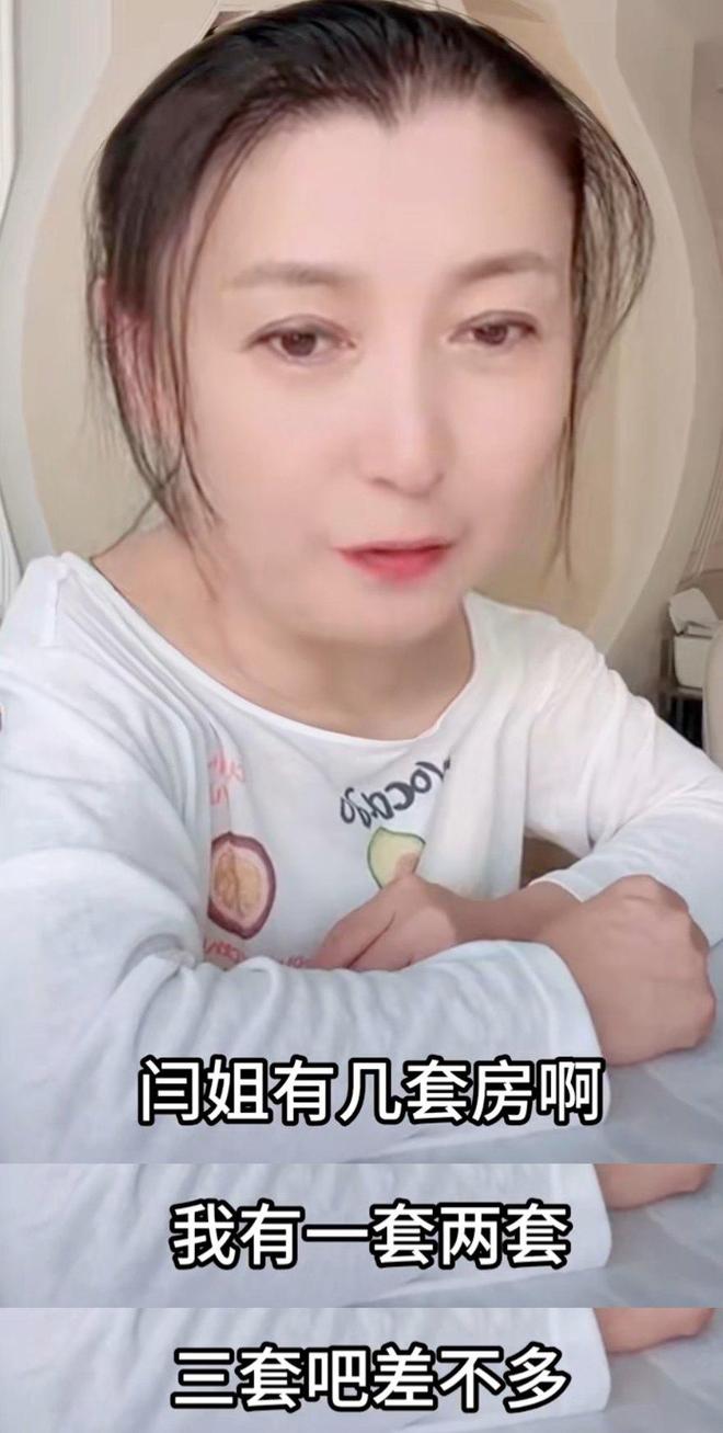 _闫学晶事件升级！官媒批评毫不留情，她一反常态终究为狂妄买了单_闫学晶事件升级！官媒批评毫不留情，她一反常态终究为狂妄买了单