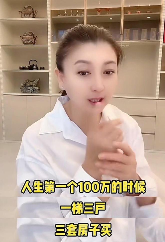 闫学晶事件升级！官媒批评毫不留情，她一反常态终究为狂妄买了单__闫学晶事件升级！官媒批评毫不留情，她一反常态终究为狂妄买了单