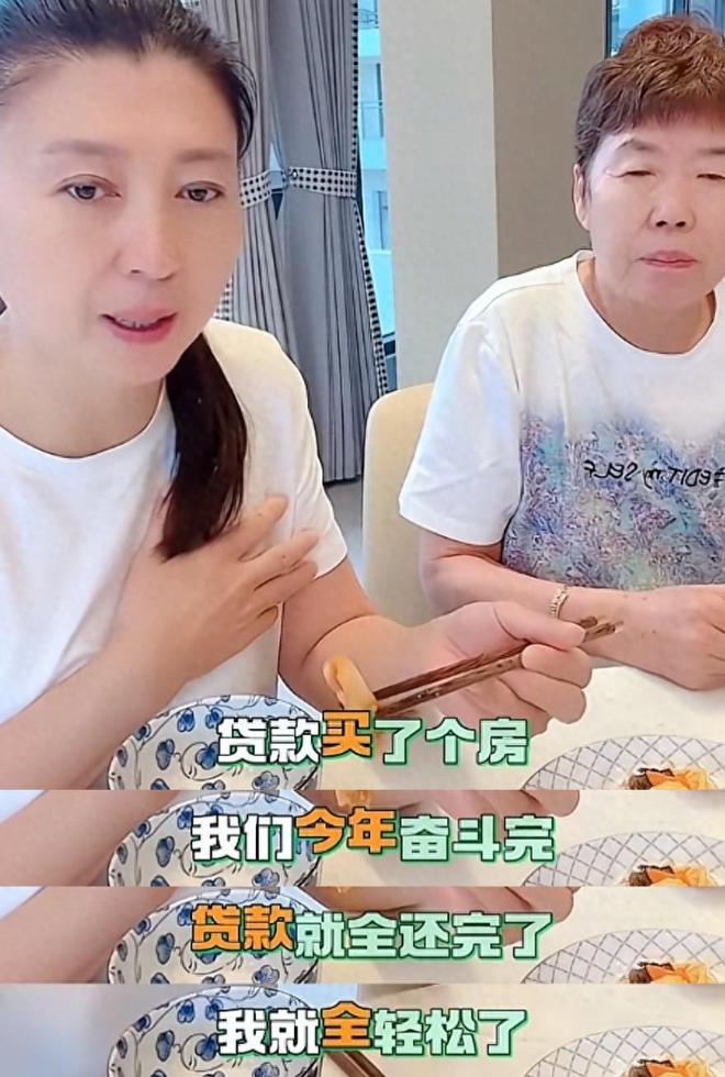 闫学晶事件升级！官媒批评毫不留情，她一反常态终究为狂妄买了单_闫学晶事件升级！官媒批评毫不留情，她一反常态终究为狂妄买了单_