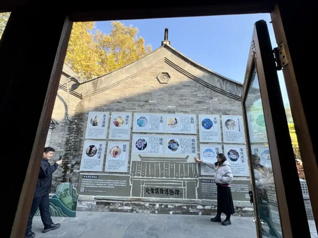 北京的这些“小而美”，别错过了！_北京的这些“小而美”，别错过了！_