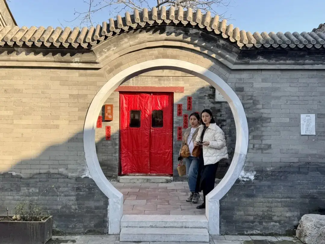 _北京的这些“小而美”，别错过了！_北京的这些“小而美”，别错过了！