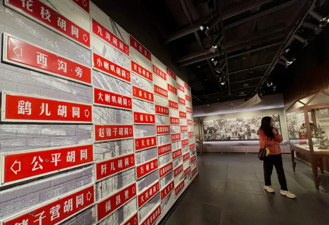 北京的这些“小而美”，别错过了！__北京的这些“小而美”，别错过了！