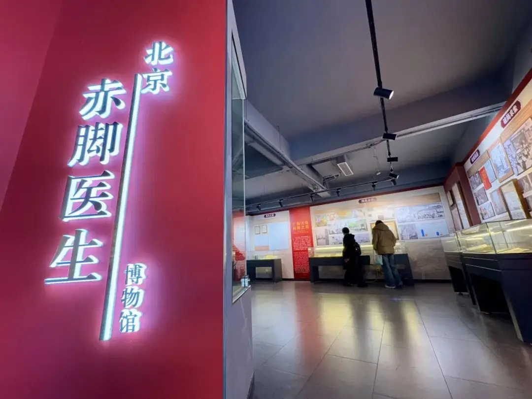 北京的这些“小而美”，别错过了！_北京的这些“小而美”，别错过了！_