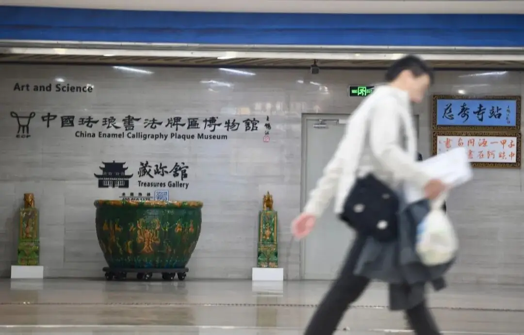 _北京的这些“小而美”，别错过了！_北京的这些“小而美”，别错过了！