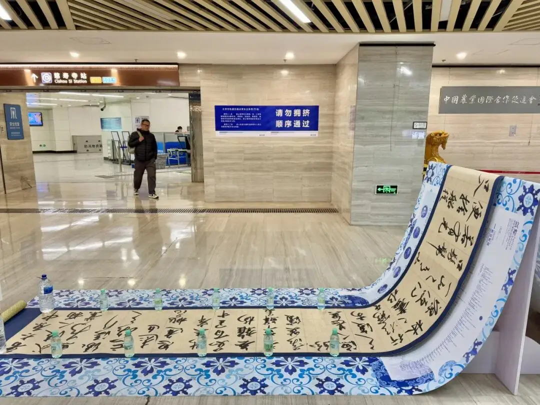 _北京的这些“小而美”，别错过了！_北京的这些“小而美”，别错过了！