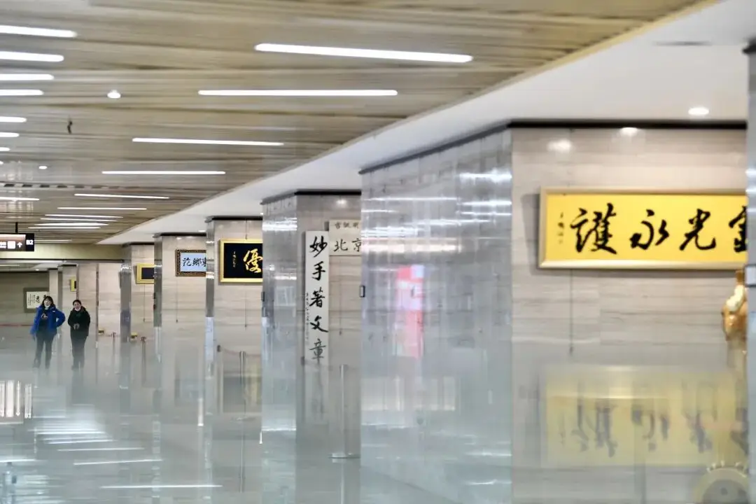 北京的这些“小而美”，别错过了！__北京的这些“小而美”，别错过了！