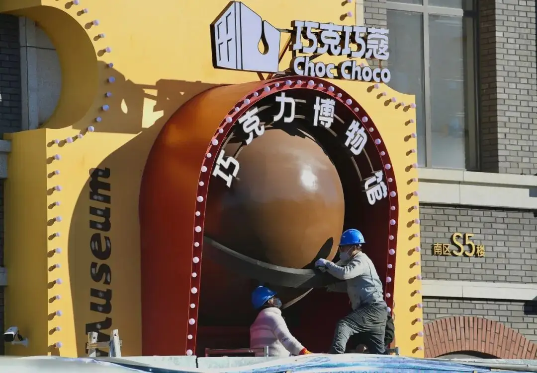 北京的这些“小而美”，别错过了！__北京的这些“小而美”，别错过了！